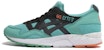 ASICS Gel-Lyte V 'Hijau Hitam' TQ607N-7790