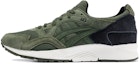 Buy ASICS Gel-Lyte V 'Hijau Tentera' 1193A028-300