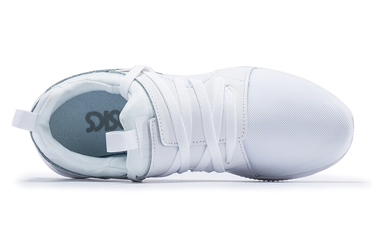 ASICS Gel-Lyte V Sanze Running Shoes White 圖 3