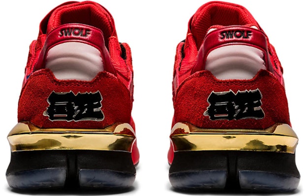 亚瑟士 Gel-Lyte XXX 'Welcome Tokyo' 运动鞋 1203A028-600 Details for 亚瑟士 Gel-Lyte XXX 'Welcome Tokyo' 运动鞋 1203A028-600