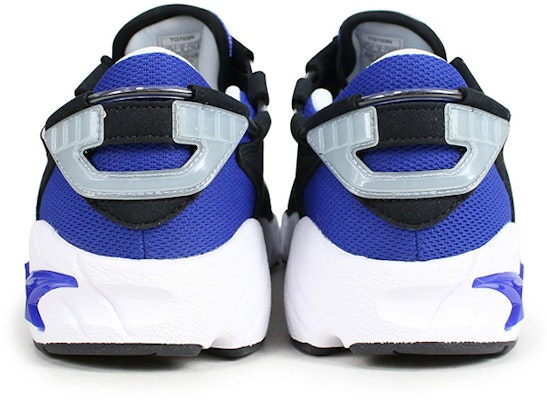 ASICS Gel-Mai 'Negro Azul' TQ703N-4590 Lookbook ASICS Gel-Mai 'Negro Azul' TQ703N-4590