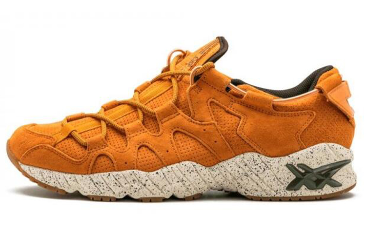 Buy ASICS Gel-Mai 'Kuning' H604K-3232