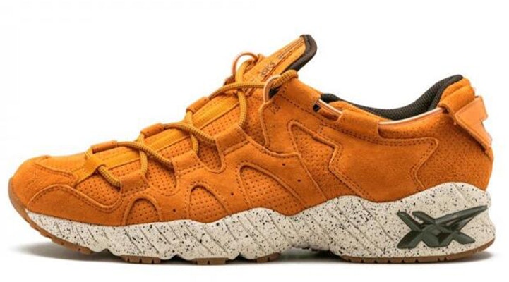 ASICS Gel-Mai 'Kuning' H604K-3232 Buy ASICS Gel-Mai 'Kuning' H604K-3232