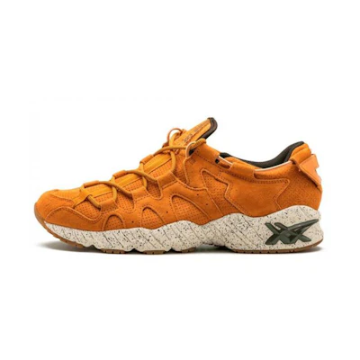 ASICS Gel-Mai 'Yellow'