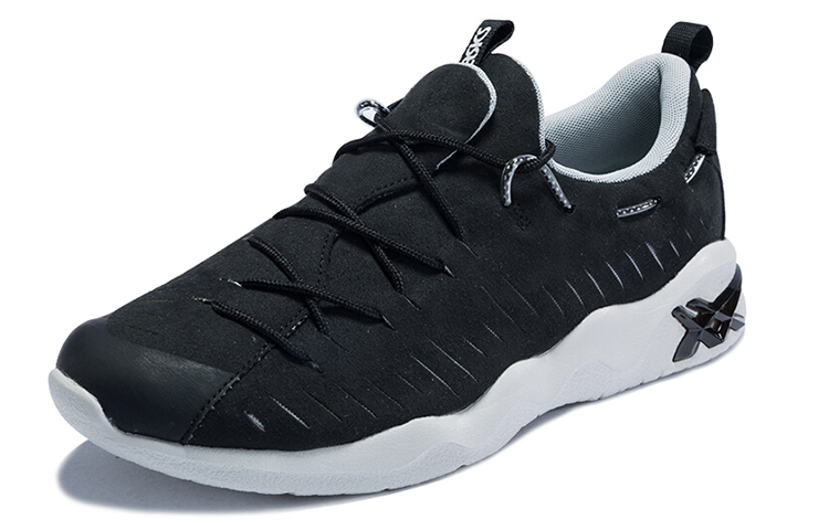 Order ASICS Gel-Mai RB Negro/Blanco H802N-9090