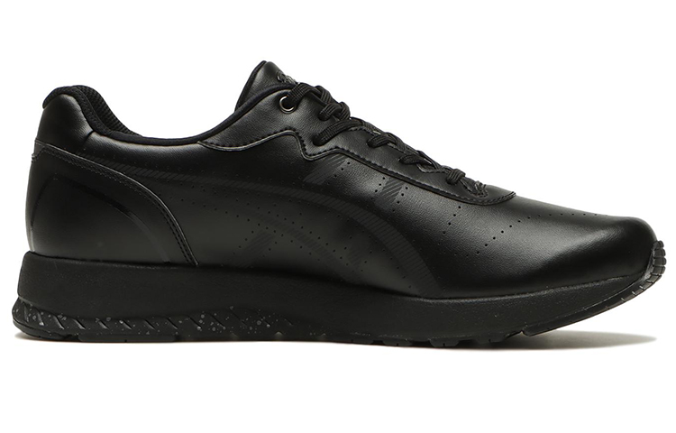 Order ASICS Gel-Moogee 'Black' 1293A031-001