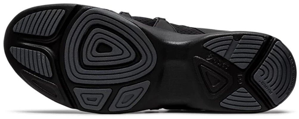 Asics Gel-Moogee M SP (2E寬) 黑色 跑步鞋 Purchase Asics Gel-Moogee M SP (2E寬) 黑色 跑步鞋