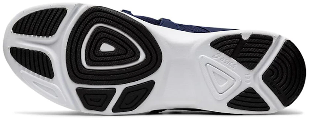 Asics Gel-Moogee M SP (2E寬) 藍色 跑步鞋 Purchase Asics Gel-Moogee M SP (2E寬) 藍色 跑步鞋