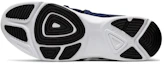 Purchase Asics Gel-Moogee M SP (2E寬) 藍色 跑步鞋