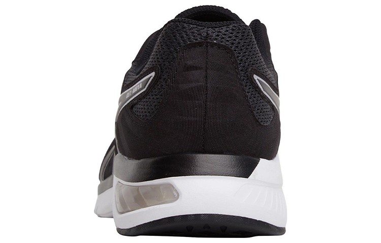 Lookbook ASICS Gel-Moya ''Nero Bianco'' 1011A595-001