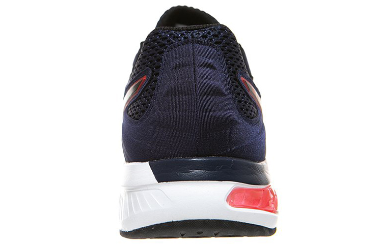 Lookbook ASICS Gel-Moya ''Bleu Noir'' T841N-400