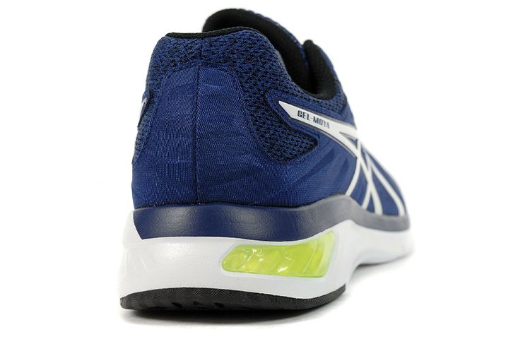 Lookbook ASICS Gel-Moya ''Blau Weiß'' 1011A595-400