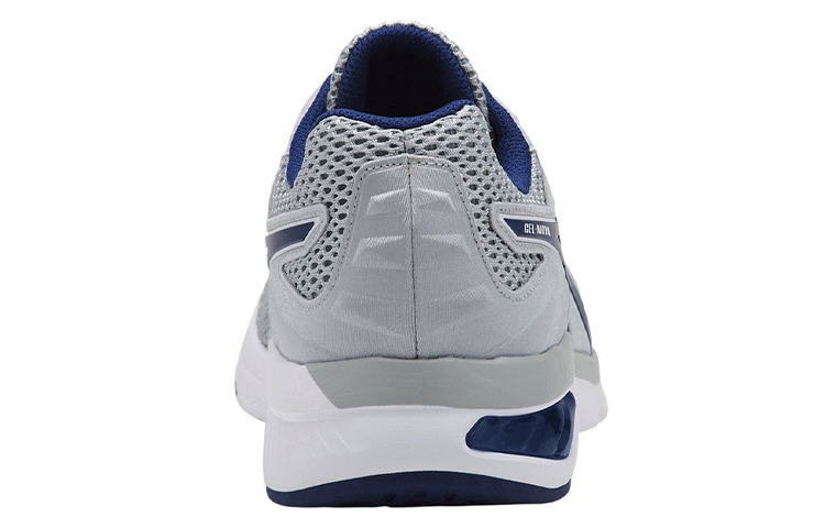 Lookbook ASICS Gel-Moya ''Grijs Blauw'' T841N-021