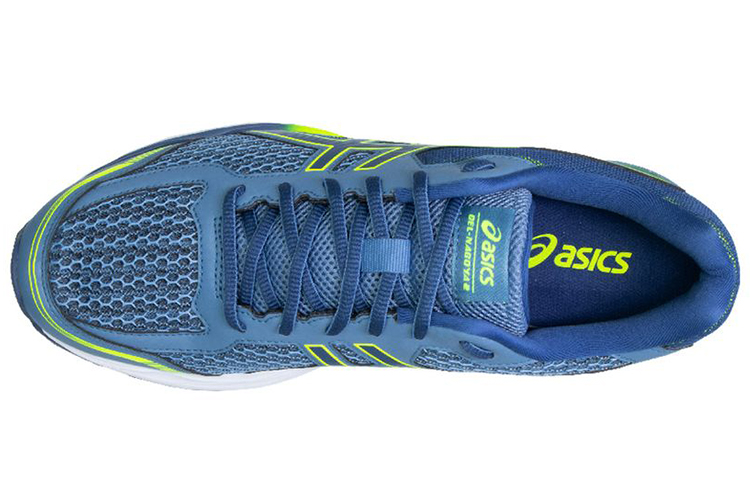 Lookbook ASICS Gel-Nagoya 2 'Biru Kuning' 1011A904-400