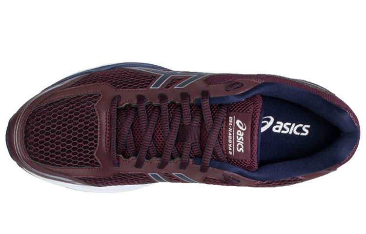 Lookbook ASICS Gel-Nagoya 2 ''Kastanienrot'' 1011A904-500