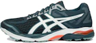 Buy ASICS Gel-Nagoya 2 ''Groen Wit'' 1011A904-402