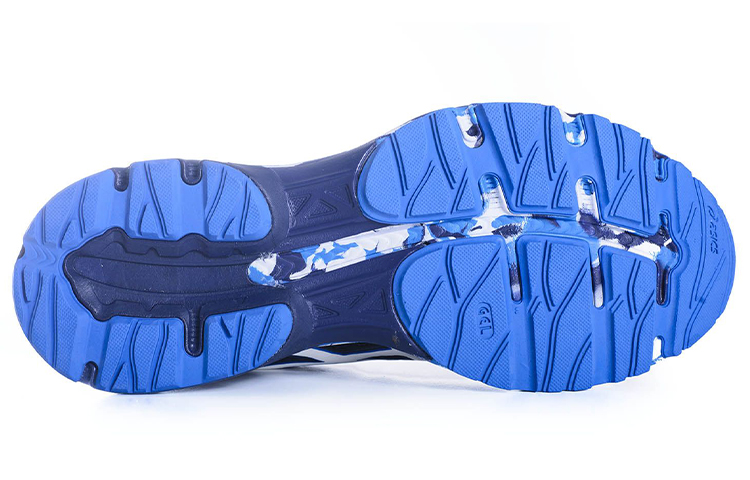 Shop ASICS Gel-Nagoya 2 Noosa ''Blauw Wit'' 1011B265-401