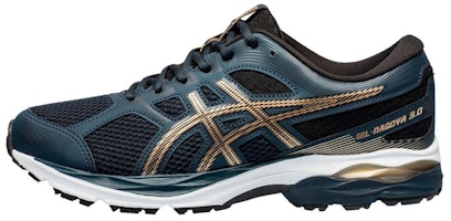 ASICS Gel-Nagoya 3 'Black Blue' 1011B250-402 ASICS Gel-Nagoya 3 'Black Blue' 1011B250-402