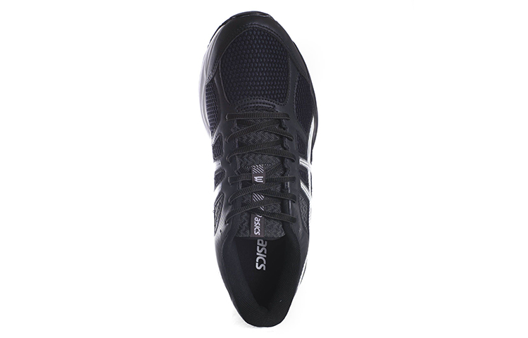 Lookbook ASICS Gel-Nagoya 3 ''Schwarz Weiß'' 1011B250-001