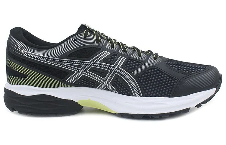 Order ASICS Gel-Nagoya 3 ''Schwarz Gelb'' 1011B250-004