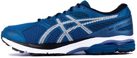 ASICS Gel-Nagoya 3 'Blue Comfort' 1011B250-404 ASICS Gel-Nagoya 3 'Blue Comfort' 1011B250-404