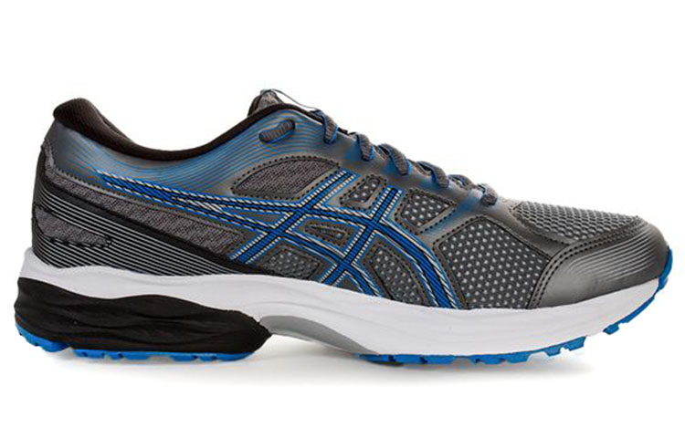 Order ASICS Gel-Nagoya 3 ''Gris Bleu'' 1011B250-023