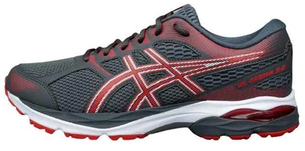 ASICS Gel-Nagoya 3 'Kelabu Merah' 1011B250-020 Buy ASICS Gel-Nagoya 3 'Kelabu Merah' 1011B250-020