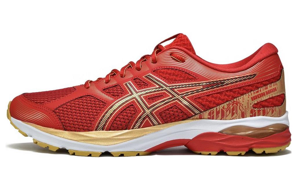 ASICS Gel-Nagoya 3 Marvel 1013A113-601