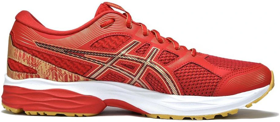 ASICS Gel-Nagoya 3 Marvel Hardloopschoenen 1013A113-601 Order ASICS Gel-Nagoya 3 Marvel Hardloopschoenen 1013A113-601
