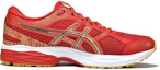 Order ASICS Gel-Nagoya 3 Marvel Hardloopschoenen 1013A113-601