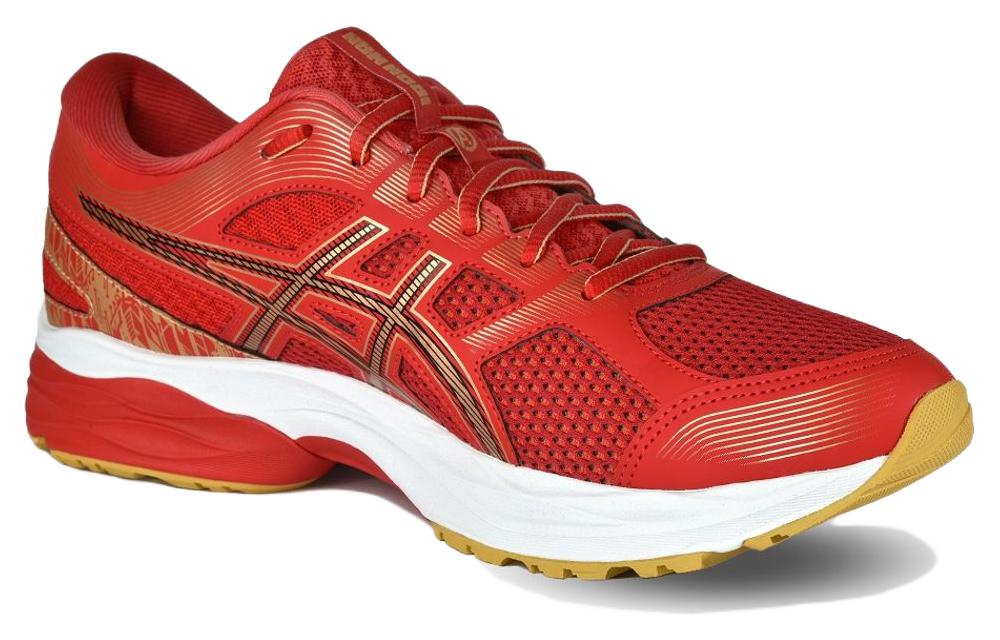 Lookbook ASICS Gel-Nagoya 3 Marvel Hardloopschoenen 1013A113-601