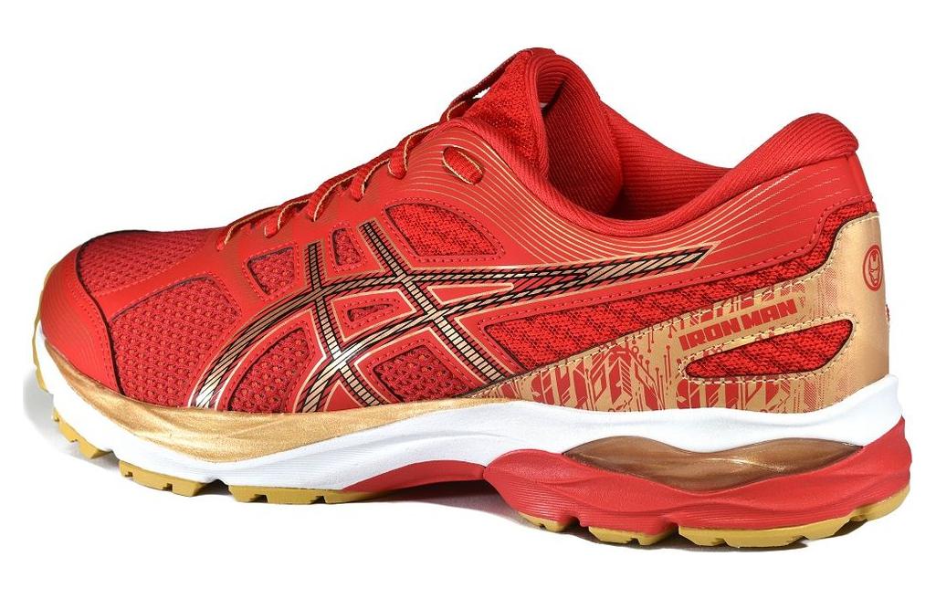 Shop ASICS Gel-Nagoya 3 Marvel Hardloopschoenen 1013A113-601