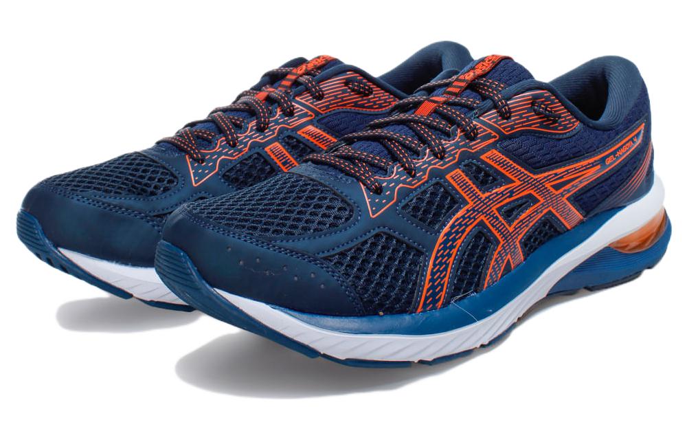 Order ASICS Gel-Nagoya 4 ''Blu Arancione'' 1011B528-406