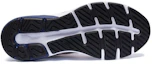 Purchase ASICS Gel-Nagoya 4 'Azul Blanco' 1011B528-402
