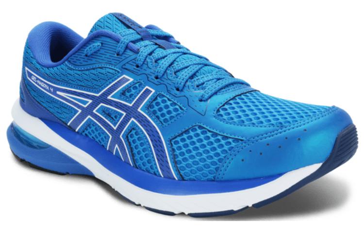 Lookbook ASICS Gel-Nagoya 4 ''Blu Bianco'' 1011B528-405