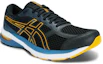 Lookbook ASICS Gel-Nagoya 4 ''Blauw Geel'' 1011B528-005