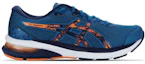 Order ASICS Gel-Nagoya 5 ''Bleu Noir Orange'' 1011B713-400