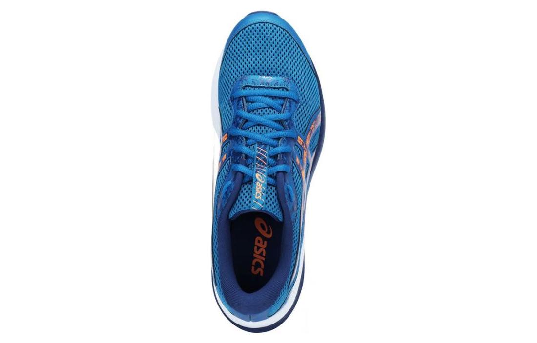 Lookbook ASICS Gel-Nagoya 5 ''Bleu Noir Orange'' 1011B713-400