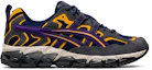 Order ASICS Gel-Nandi 360 Grey/Purple 1021A190-400