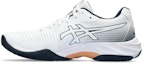 Buy ASICS Gel-Netburner Ballistic 'Hitam Putih' 1053A069-960