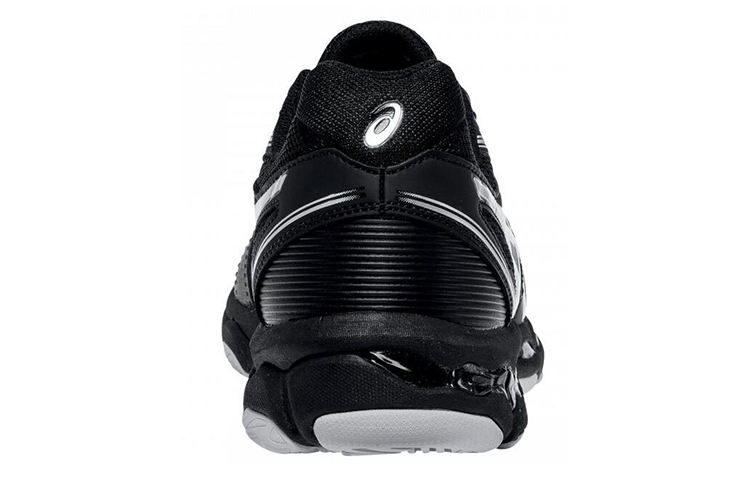 Lookbook ASICS Gel-Netburner Ballistic 'Hitam Putih' B507Y-9093