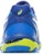 ASICS Gel-Netburner Ballistic 'Biru Hijau' B507Y-4977