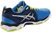 Order ASICS Gel-Netburner Ballistic 'Biru Putih' B507Y-5093