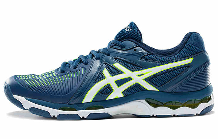 Buy ASICS 黑网球鞋 Gel-Netburner Ballistic '墨蓝' B507Y-5801