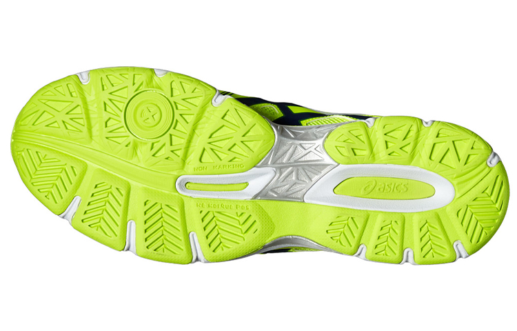 Purchase Asics Gel-Netburner Ballistic 低筒跑步鞋 黃綠