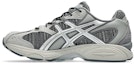 Shop 亚瑟士 GEL-NIMBUS 10.1 跑鞋 冰川灰/纯银 1203A914-020