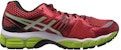 ASICS Gel-Nimbus 15 'Merah Perak' T3B0N-2593