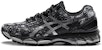 ASICS GEL-Nimbus 17 'Black Silver' T507Q-0293