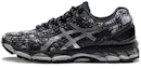 Buy ASICS GEL-Nimbus 17 'Black Silver' T507Q-0293