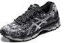 Order ASICS GEL-Nimbus 17 'Black Silver' T507Q-0293